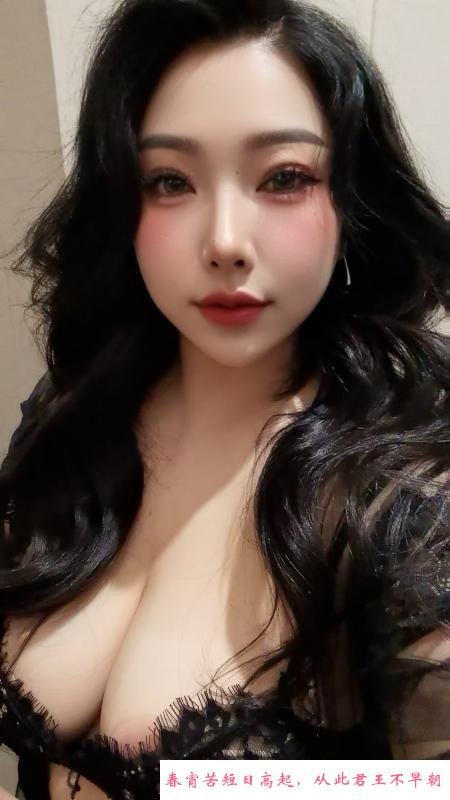 麦地尤物川妹子 第2张