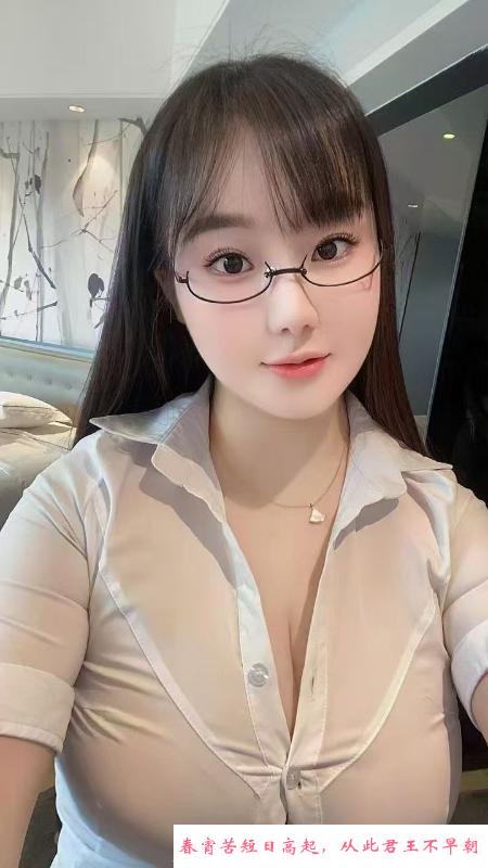 颜值F杯乳神 第1张