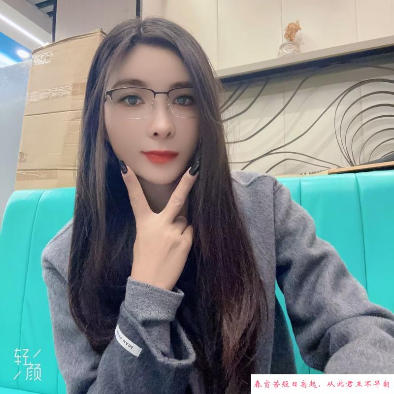 温柔里的骚妇 第1张