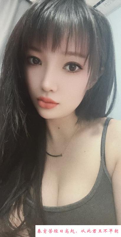 体院北附近年轻小姐姐 第2张