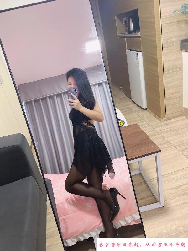 性感美女可可 第3张