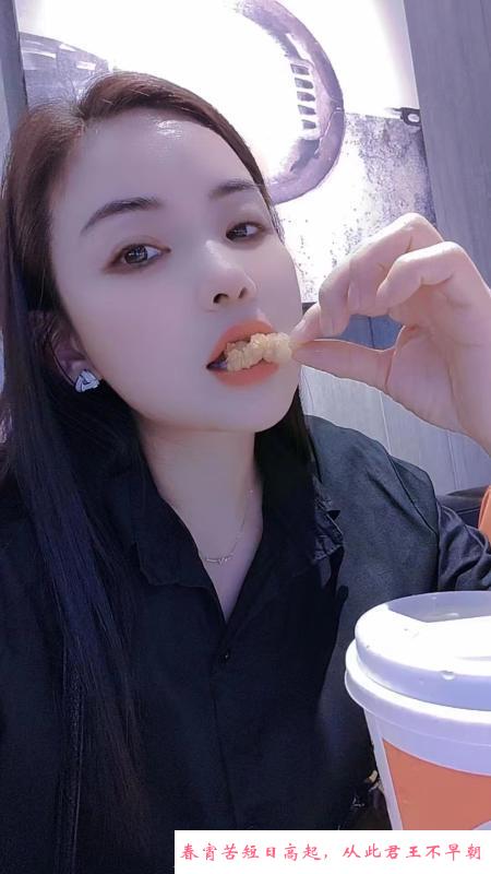 体验南方温柔妹 第1张
