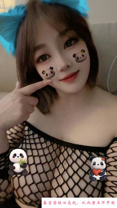 拱墅D奶嫩妹 第3张