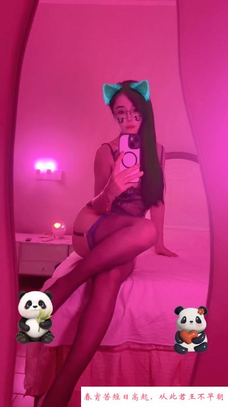 性感热情骚妹儿 第3张