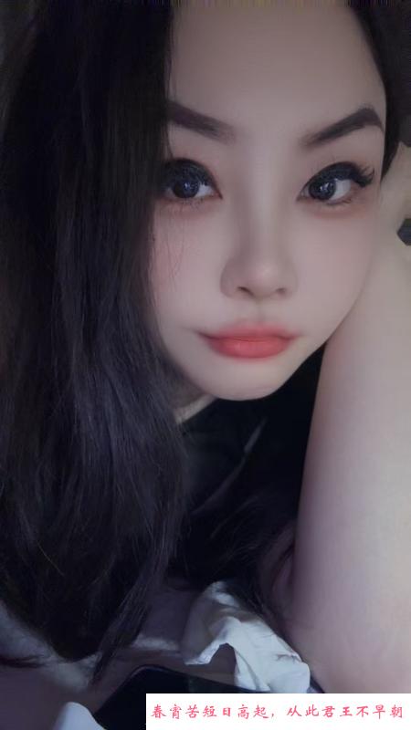 天府二街服务控胸控 第1张