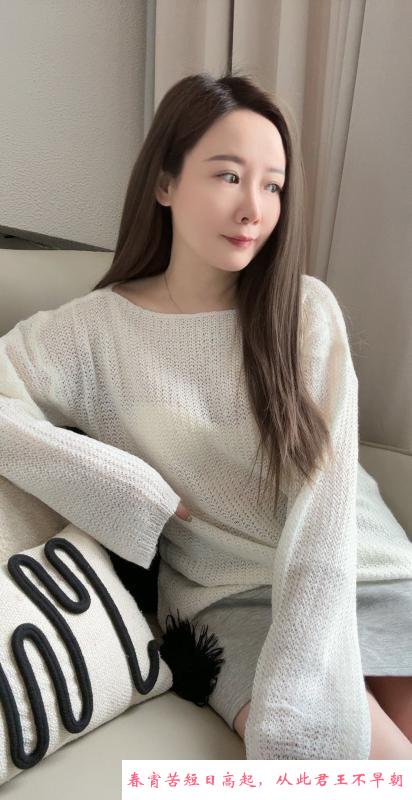 广州大胸少妇泡芙 第3张