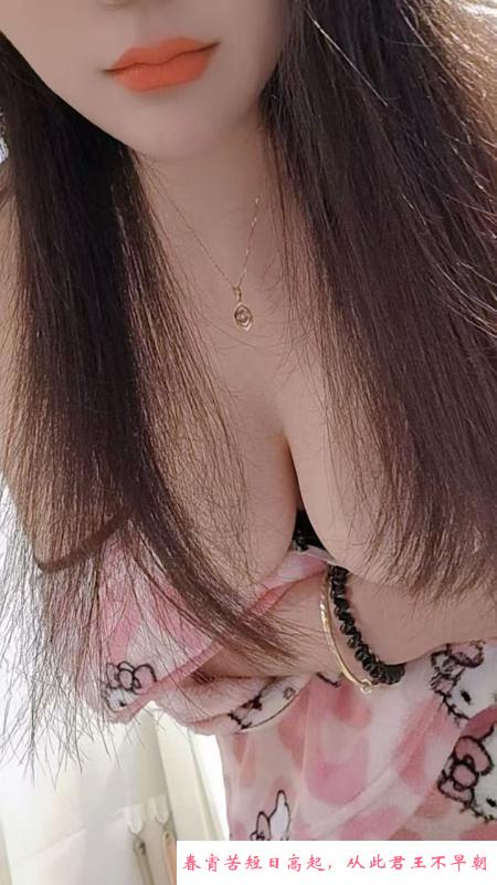 天宁区妖娆小妹 第2张