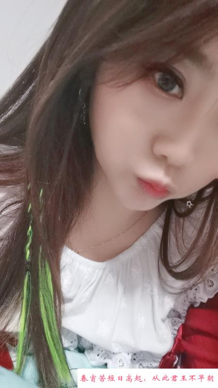 沈阳肉肉 第2张