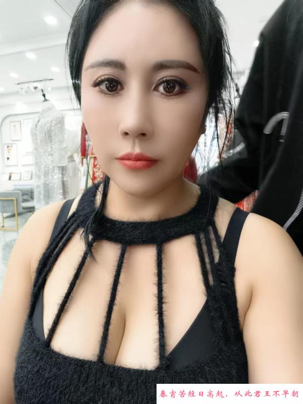 黑丝长腿榨汁姬 第1张