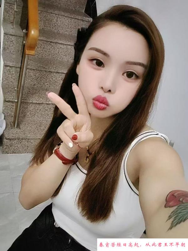 花都木澜 第1张