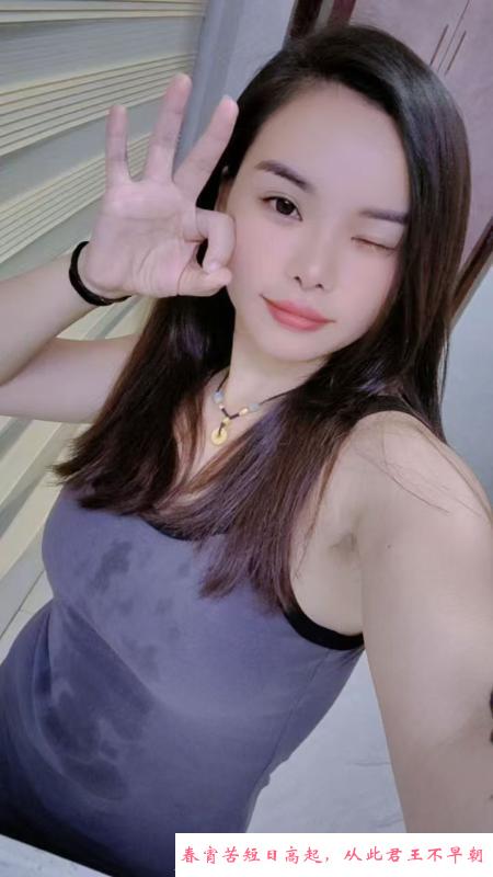 花都木澜 第2张