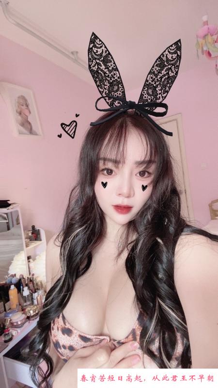 再战徐汇大奶妹 第1张