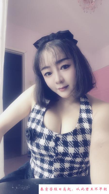 再战徐汇大奶妹 第2张