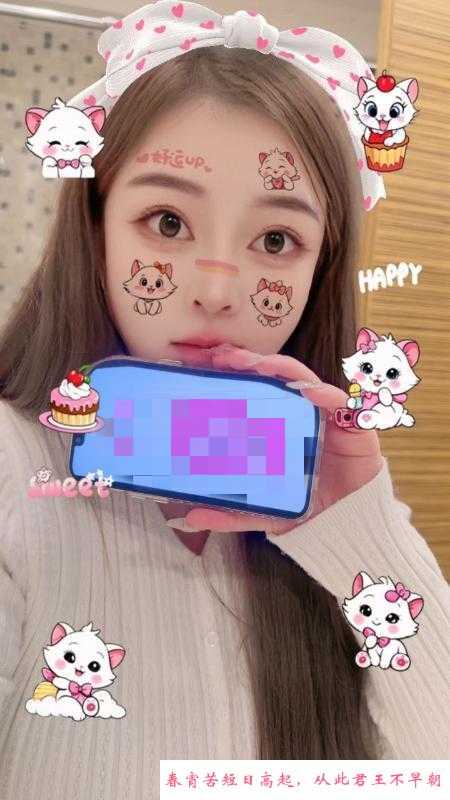二刷毒龙婉婷 第2张