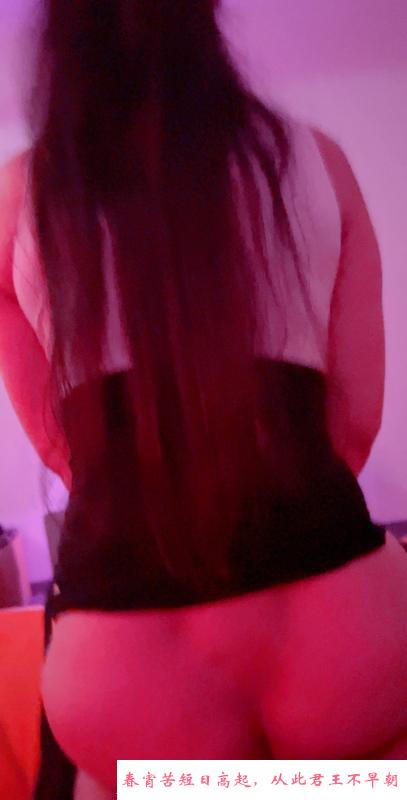 鼓楼上位姐婉茹 第2张