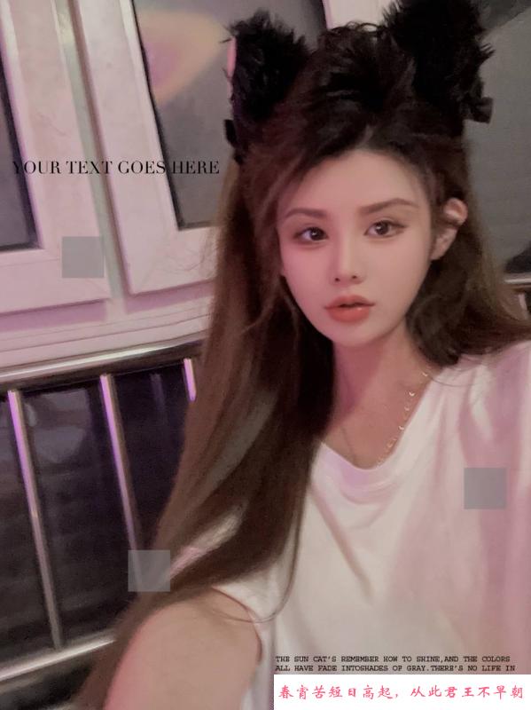徐汇猫咪妹子 第2张