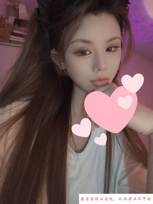 徐汇猫咪妹子 第3张