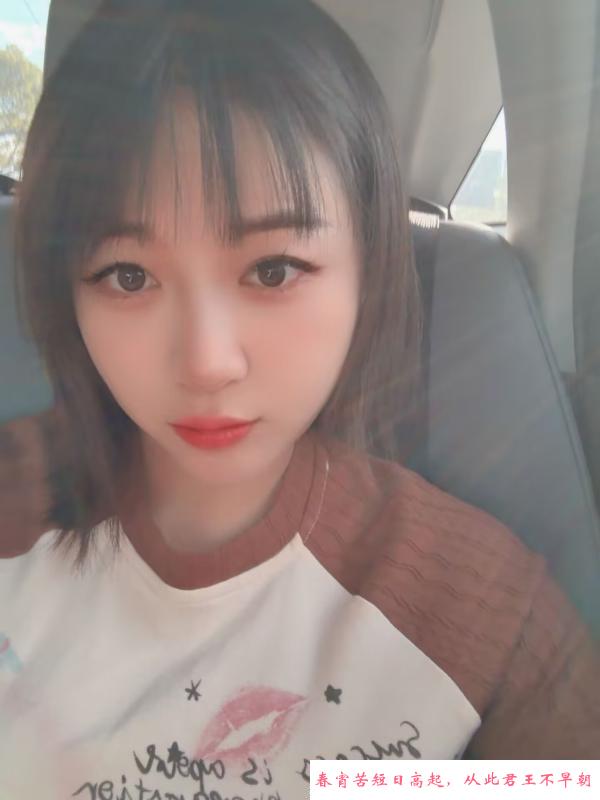 崇川万科附近小姐姐 第1张