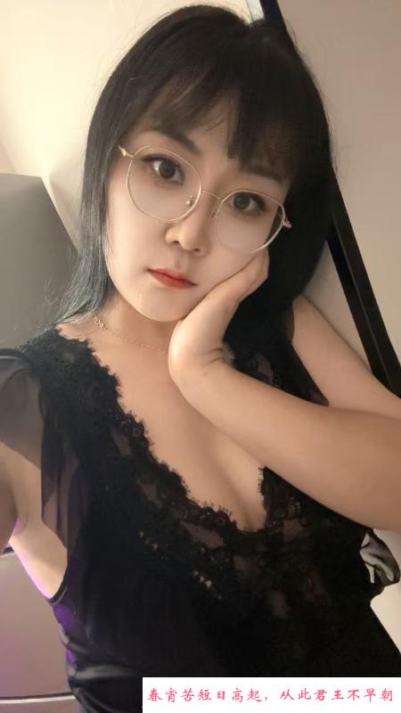 包河春子 第1张
