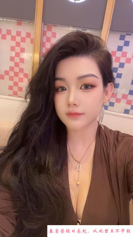 微胖丰满小少妇 第2张