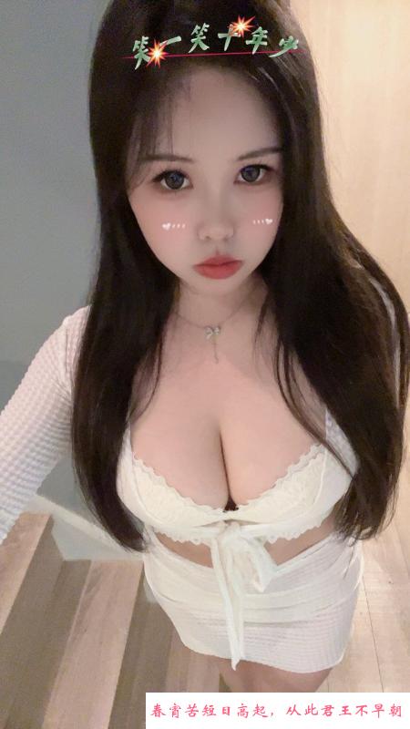 丰满大胸妹子婉怡 第1张