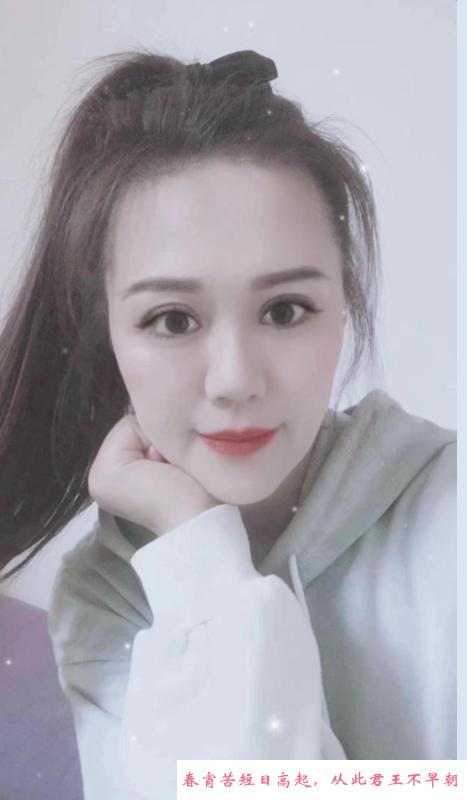 呼家楼少妇 第1张