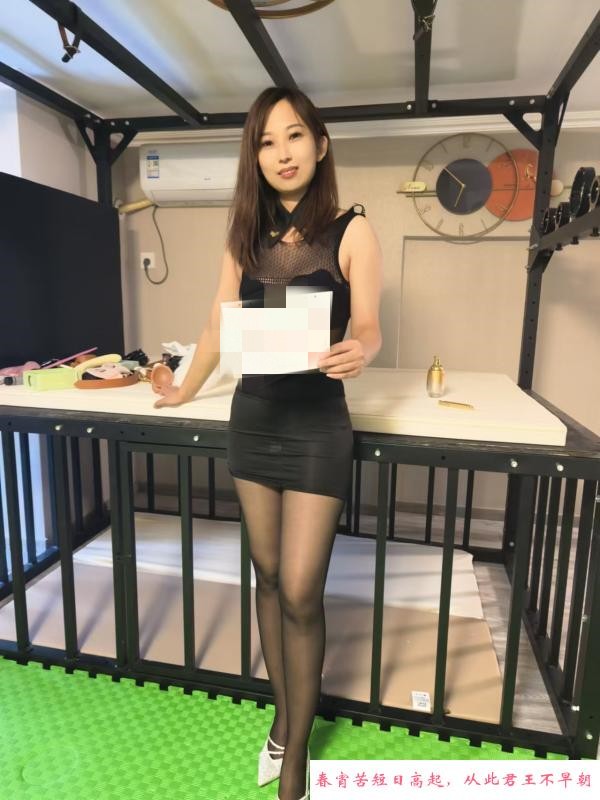 绝美女王可反差m 第2张