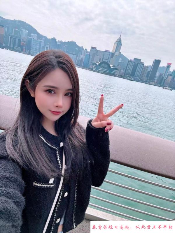 翘臀骚妹子小小 第4张