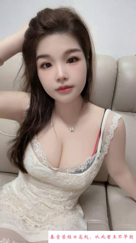 海珠圆润大波妹子 第2张