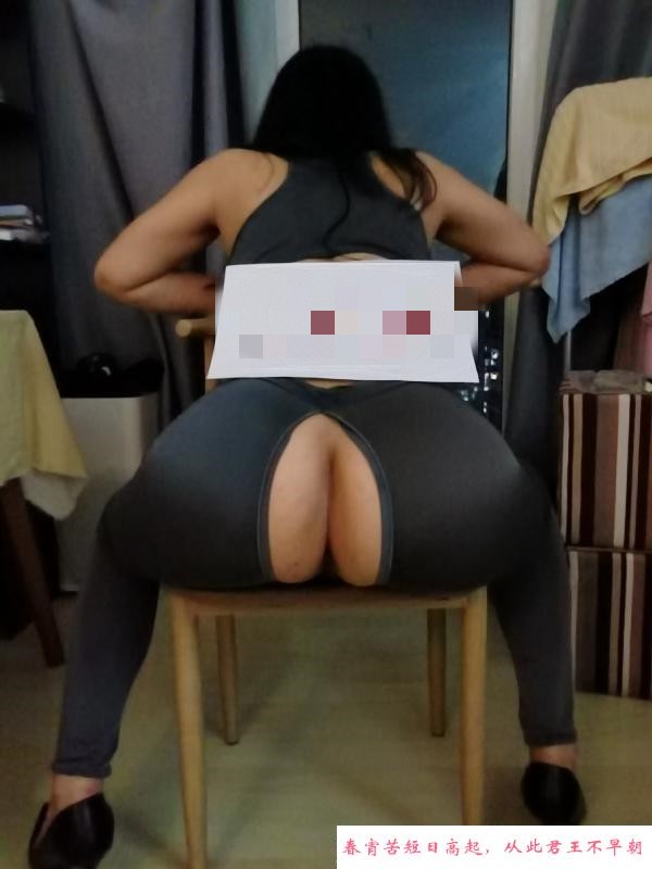 福田肥臀思思 第2张