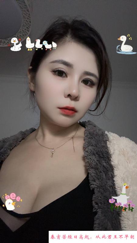 四平路大奶少妇 第2张
