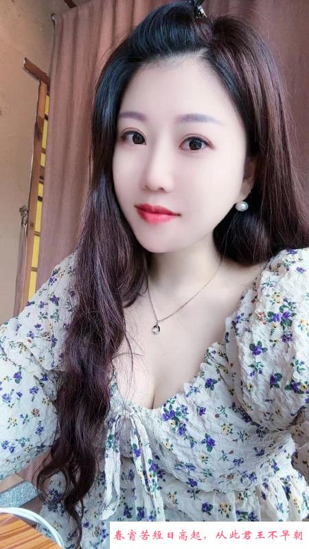 海珠南洲果果姐 第2张