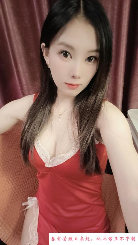 性感情趣吴迪 第4张