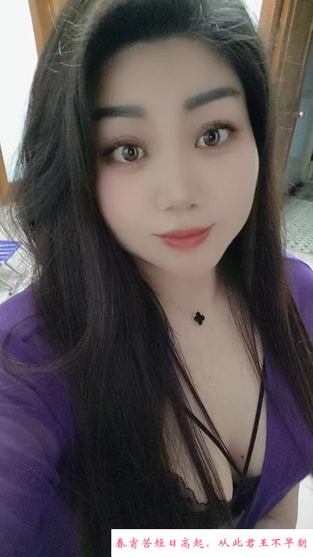冒雨寻食少妇 第4张