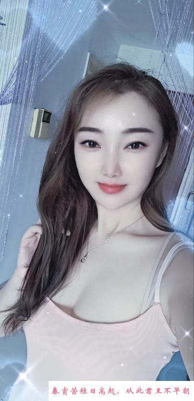 服务系开心果 第1张