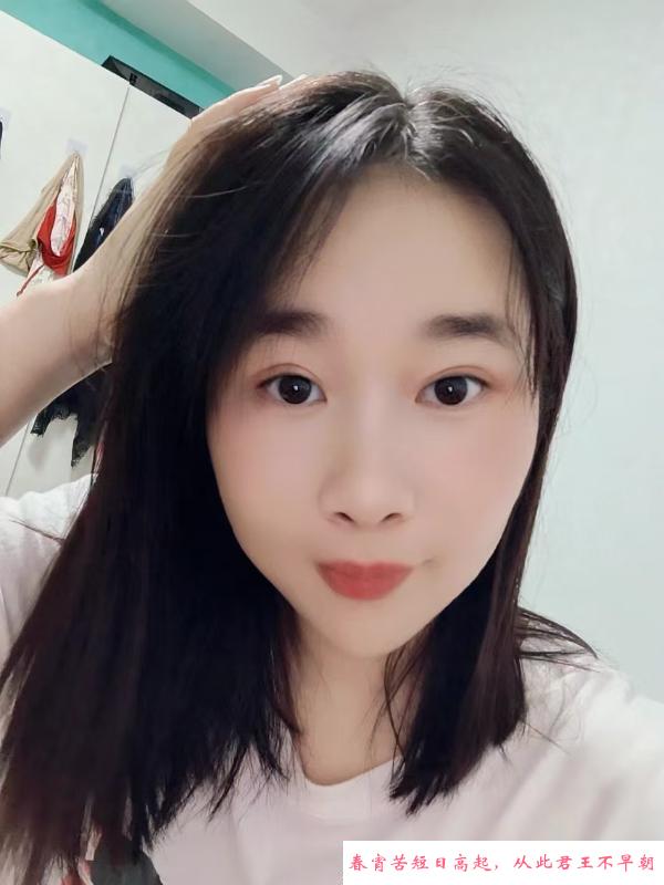 D胸肥臀姐姐 第2张