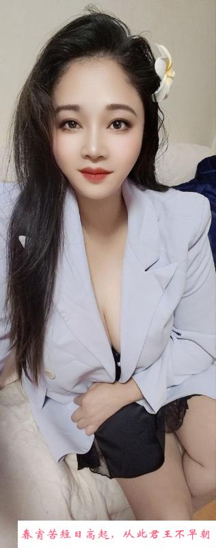 熟妇水妹 第2张