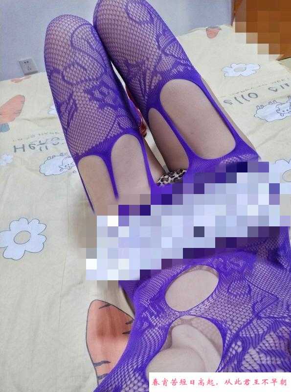 大奶小琪老师 第2张
