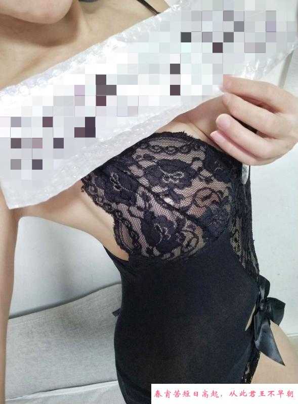 大奶小琪老师 第3张