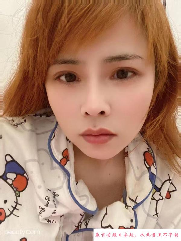 滨海少妇 第1张