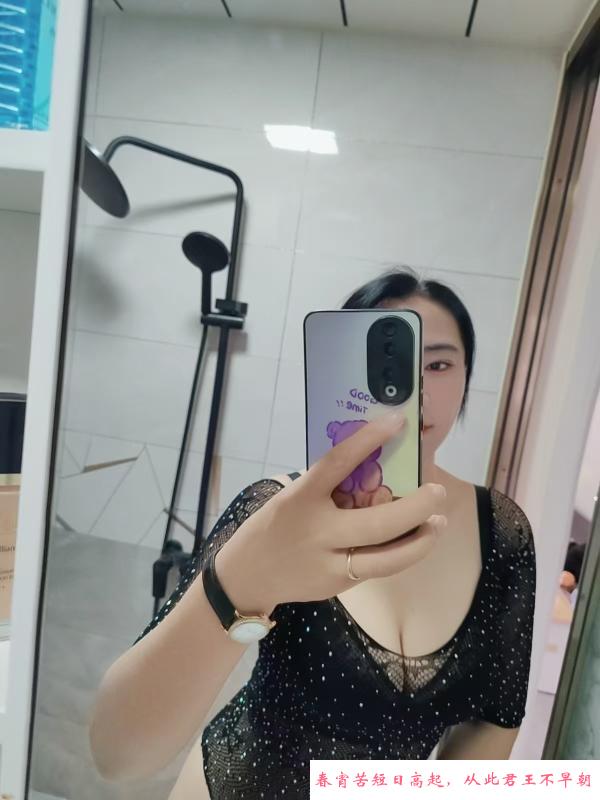 热情的东北大姐姐 第1张