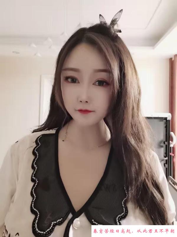 高新九儿 第1张