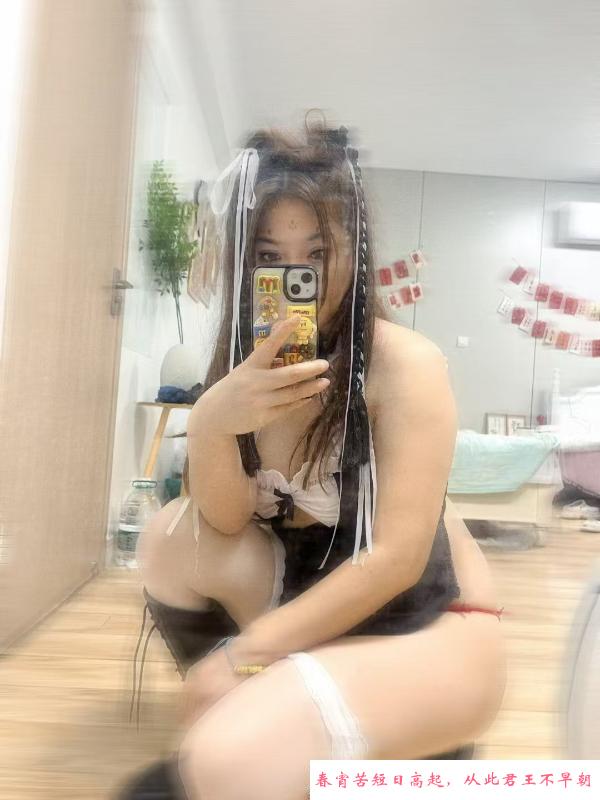 大胸温柔少妇 第2张