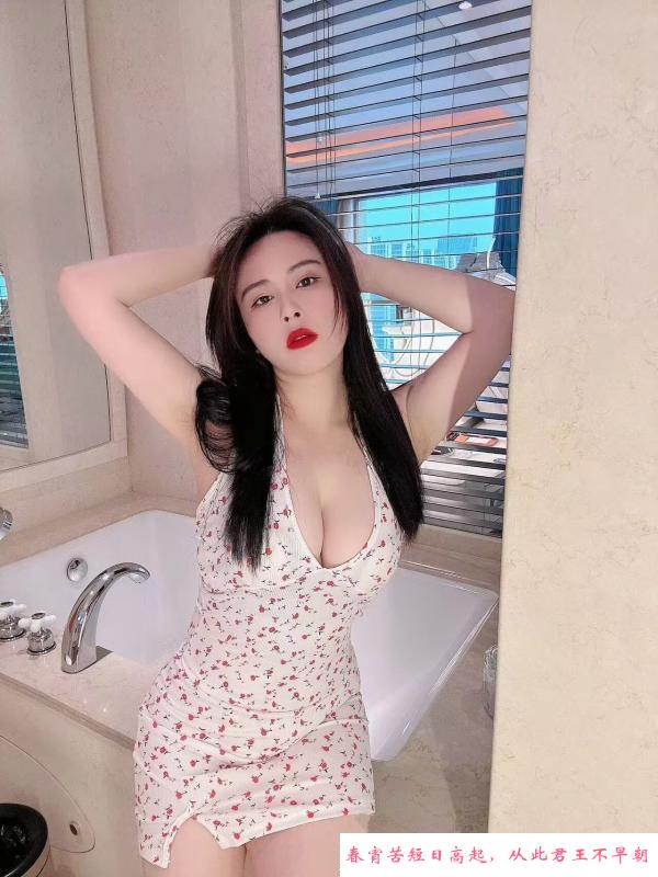 苏州大奶妹子 第2张