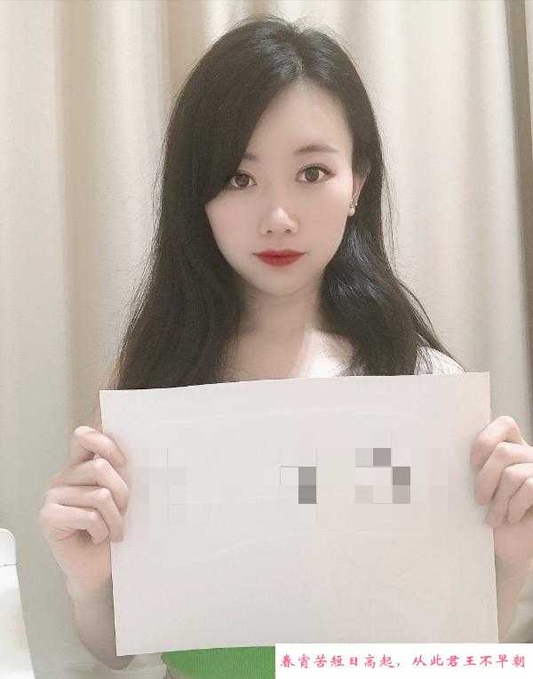 双流人妻萍萍 第1张