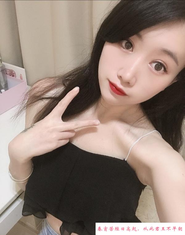 双流人妻萍萍 第3张