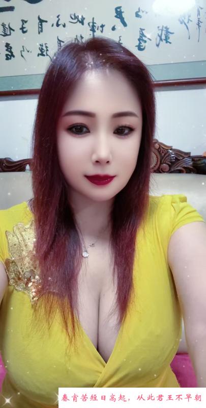 天津滨海新区丰满少妇 第3张