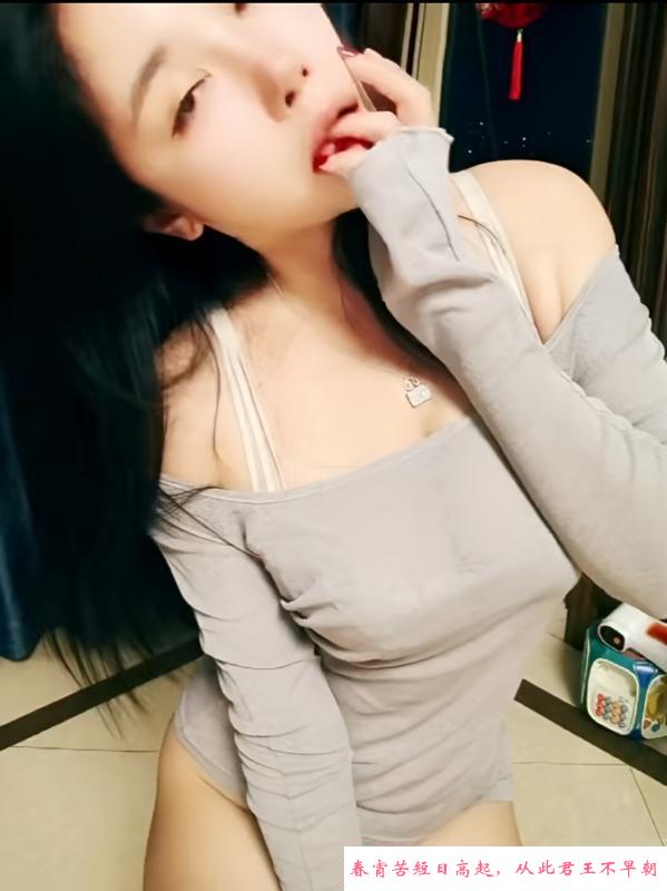 江宁骚少妇蓓蓓 第1张