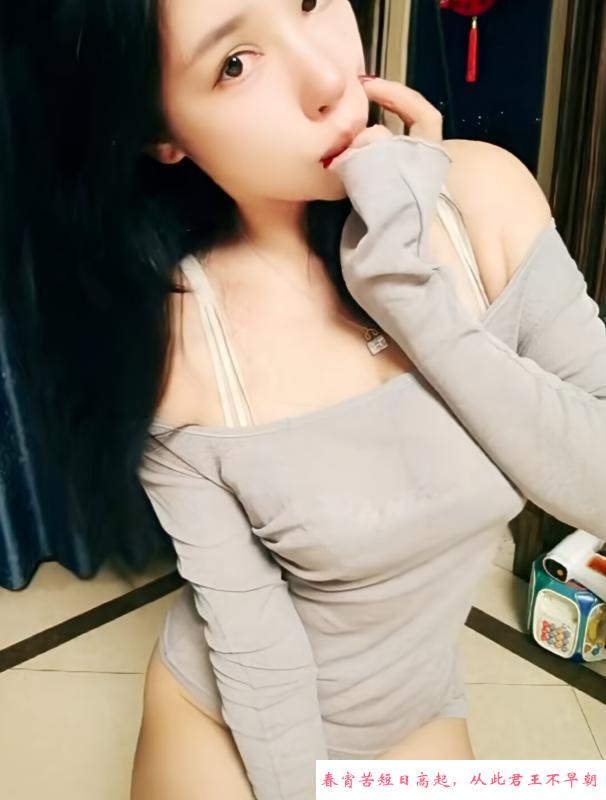 江宁骚少妇蓓蓓 第3张