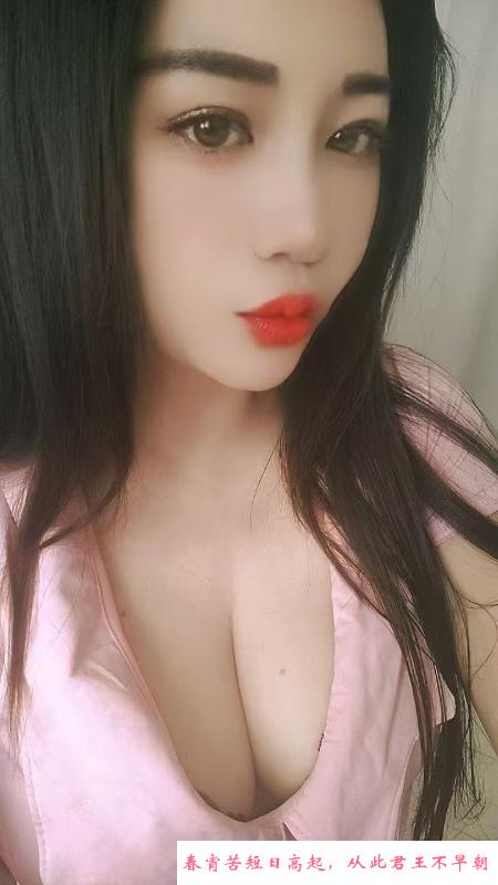 丰满轻熟骚妇 第3张